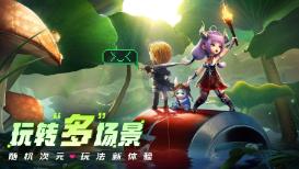 lpl买押注那个app靠谱点的