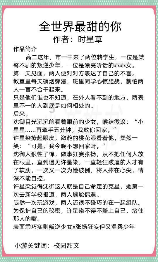 谁能帮我把这三道题解下，要标清题号